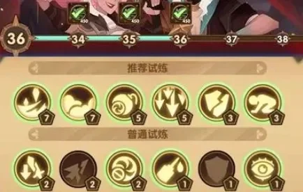 剑与远征22-50怎么打22-50打法分享-高爆伤续航打法解析