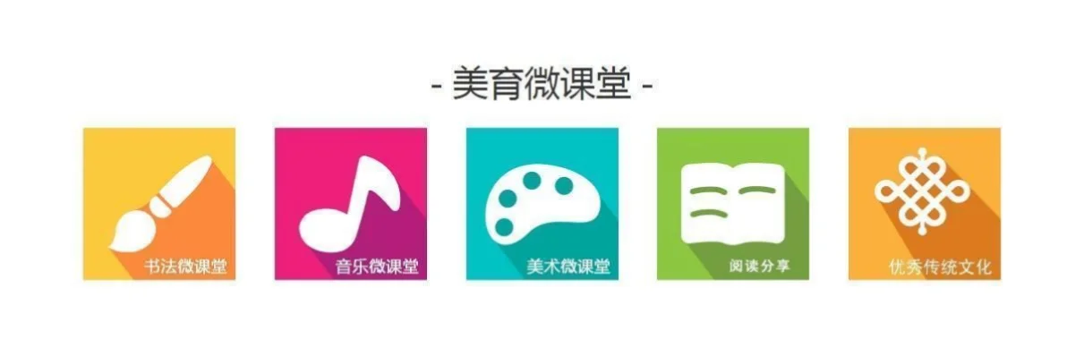 新华美育账号注册-新华美育注册指南