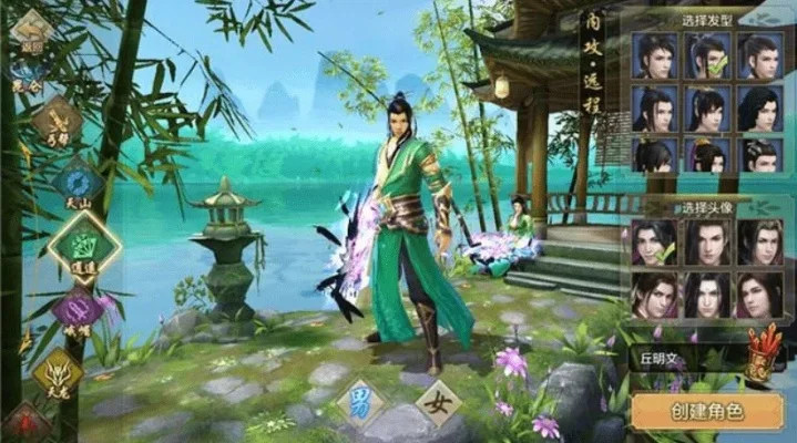天龙八部手游新手玩什么职业分享-天龙八部手游职业选择指南