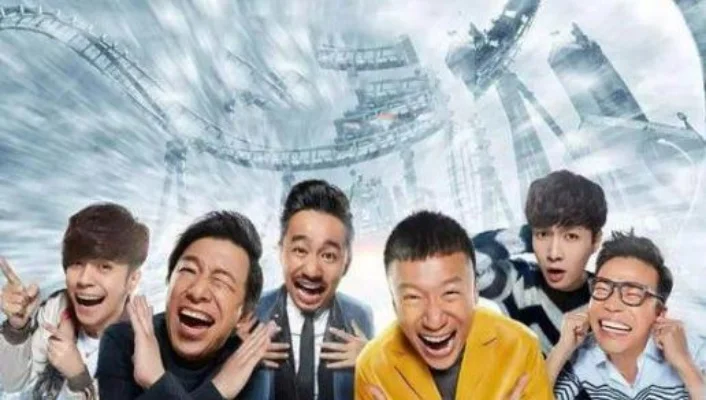 极限挑战什么时候播-极限挑战回归，等你来看