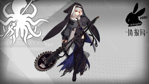 明日方舟幽灵鲨精英化材料全解析