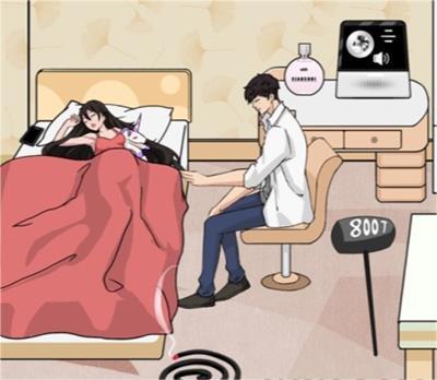 文字找茬大师唤醒女友2通关全解