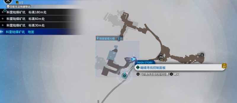 最终幻想7：重生版中获取巴雷特专属武器“破敌发射器”的方法详解