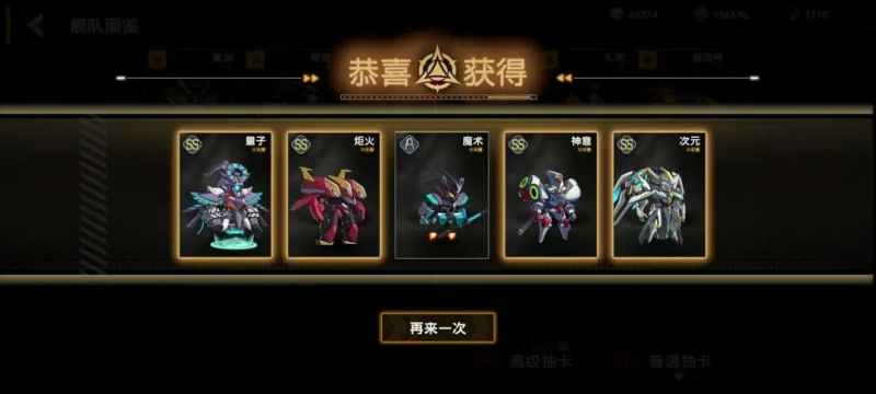 暗金之躯兑换码获取方法与快速变强攻略