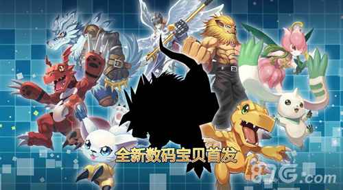 数码宝贝相遇战斗暴龙兽宝石怎么选