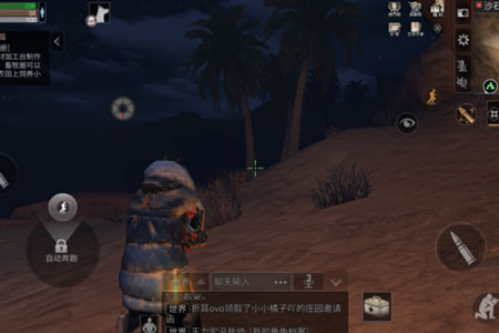 明日之后安全下线全攻略：野外与家里下线对比解析