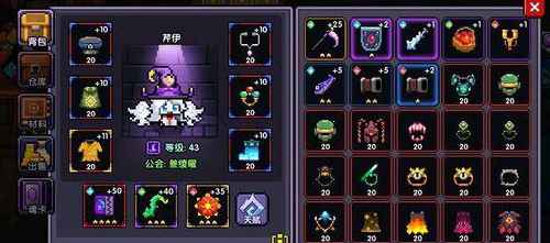 我的勇者法师天赋人偶如何加点：攒够就点，逐步提升角色实力