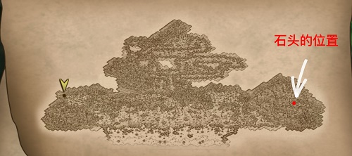 挨饿荒野隐藏任务“神秘辣椒”的完成步骤