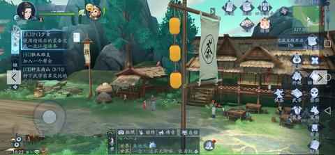 新笑傲江湖“日高人渴”拍照任务攻略：福州清月茶馆坐标与拍摄技巧