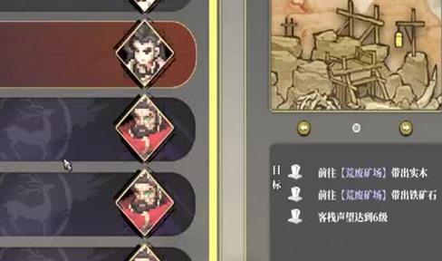 手游打击游戏技巧全攻略：地图、节奏与技能组合的制胜之道