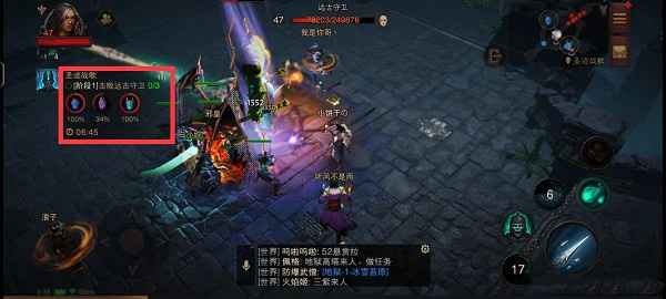 暗黑破坏神不朽圣迹战歌玩法攻略：详解如何参与、阶段目标及奖励获取