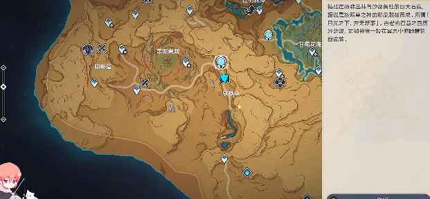 忆昔诸途巡历第五天：未竟任务攻略与通关技巧