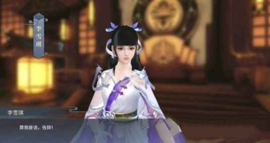 斗破苍穹斗帝之路：NPC亲密度详解与提升攻略