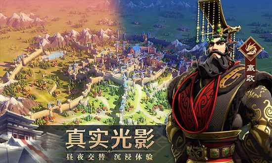 文明与征服100抽永久礼包码分享：提升战力必备兑换码清单