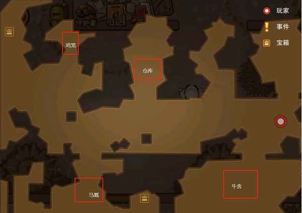 末日来袭绝境探险乡村农舍通关全记录