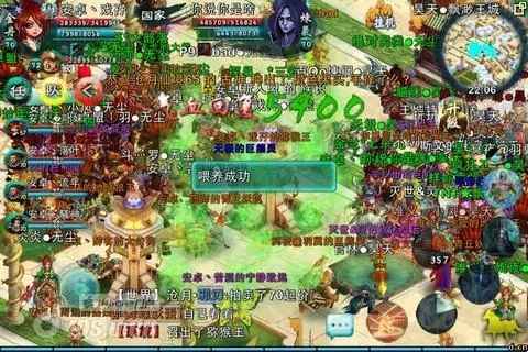 忘仙ol赚钱心得：稳扎稳打，细水长流