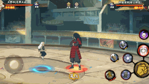 忍战大野木上线！强强强