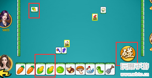 抖个大包袱麻个羊羊