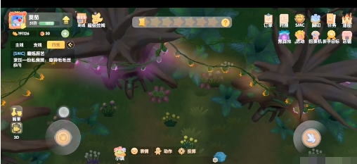 摩尔庄园手游：荆棘丛林冒险之星获取攻略与黑森林资源上限解析