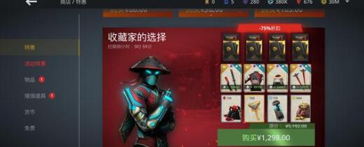 暗影格斗3最强阵容怎么选：详解各阵营特色与最佳搭配