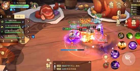 有杀气童话2职业转职系统全面解析：分支选择与技能树攻略