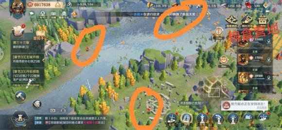 文明与征服猜谜寻狮位置全解析