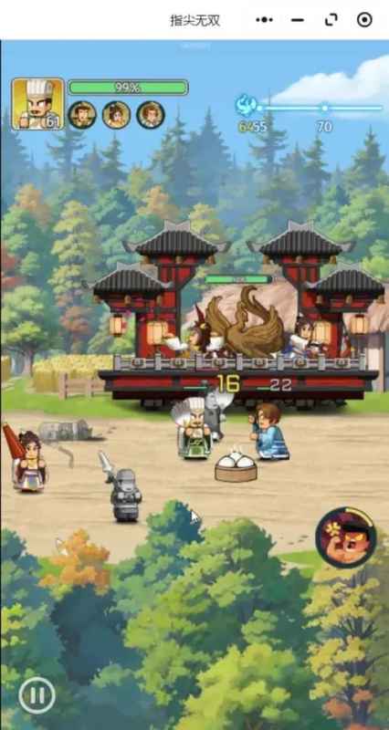 指尖无双澡堂怎么玩？收益最大化全攻略