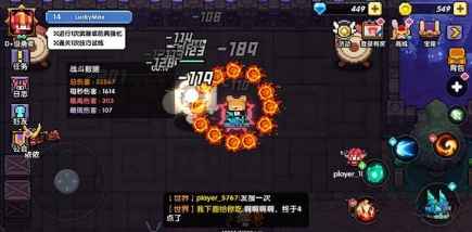 我的勇者战士风车套玩法攻略：核心输出与实战技巧