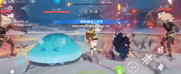 原神振晶复核实验第三关：升温观察与映射攻略