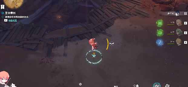 忆昔诸途巡历第五天：未竟任务攻略与通关技巧