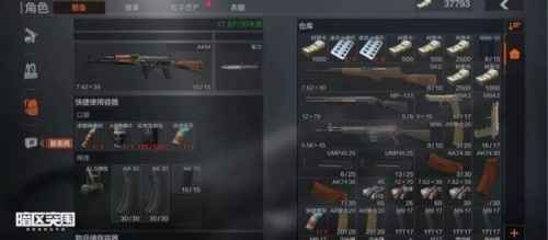 暗区突围快速致富指南：如何高效赚取100万