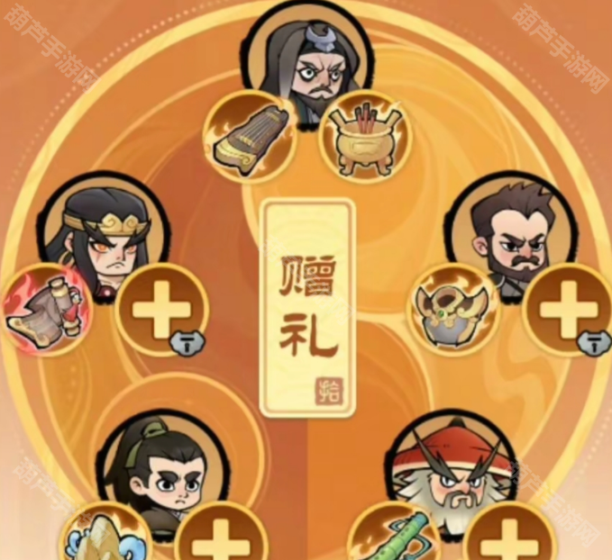 小小英雄拳主流派试炼平民通关全攻略