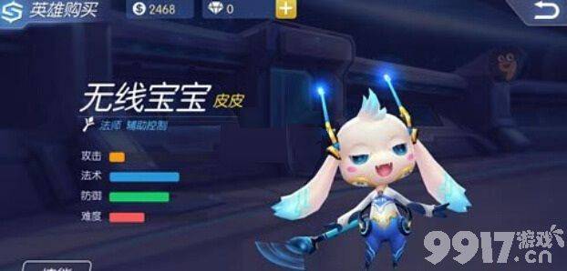 时空召唤无线宝宝皮皮深度解析：技能详解与玩法策略