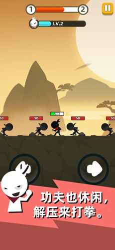 我功夫特牛日月神教通关全攻略：技巧心得与图文详解