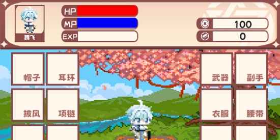 星元大陆功法解析心得分享：如何科学选择与培养功法提升战力