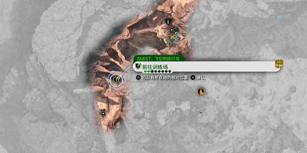 最终幻想7：重生——飞空陆行鸟捕捉与训练攻略