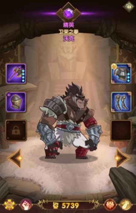 拍拍熊怎么玩才不落伍：沃克全称、打法技巧与进阶攻略