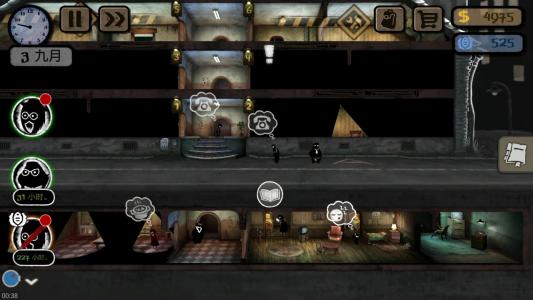 旁观者2摄像头最佳安装位置及技巧详解