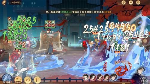 忘川风华录韩信灵器搭配攻略：承佑套心得分享与实战分析