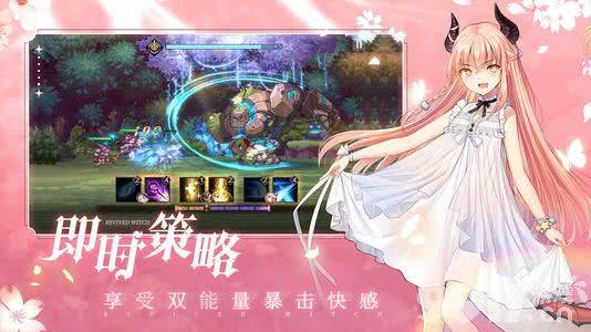 复苏的魔女最强奶妈到底是谁