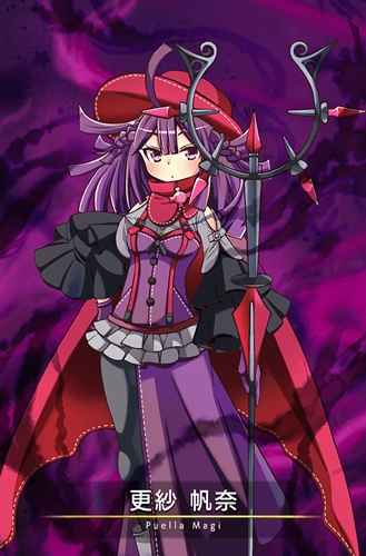 更纱帆奈实力解析：属性、技能与强化一览