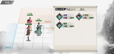 我的侠客宠物上阵全攻略