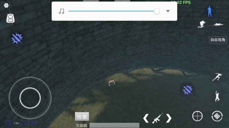 放逐游戏大逃杀落烟筒攻略