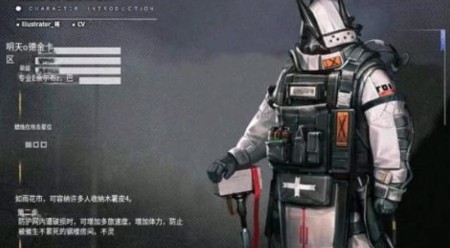 明日方舟泥岩技能与特性深度解析：全面实力评估与玩法建议