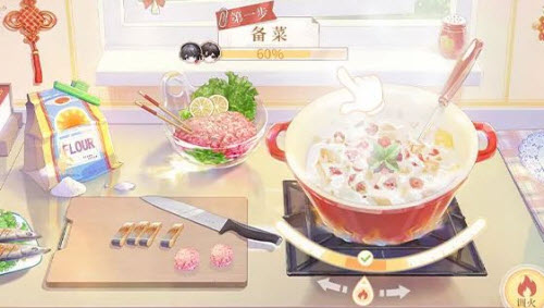 时光中的绘旅人寻味之旅食谱全攻略