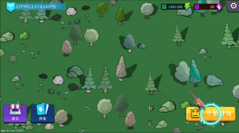 我的堆叠世界：卡牌堆叠的奇妙旅程