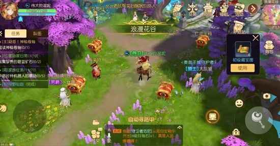 有杀气童话2职业转职系统全面解析：分支选择与技能树攻略