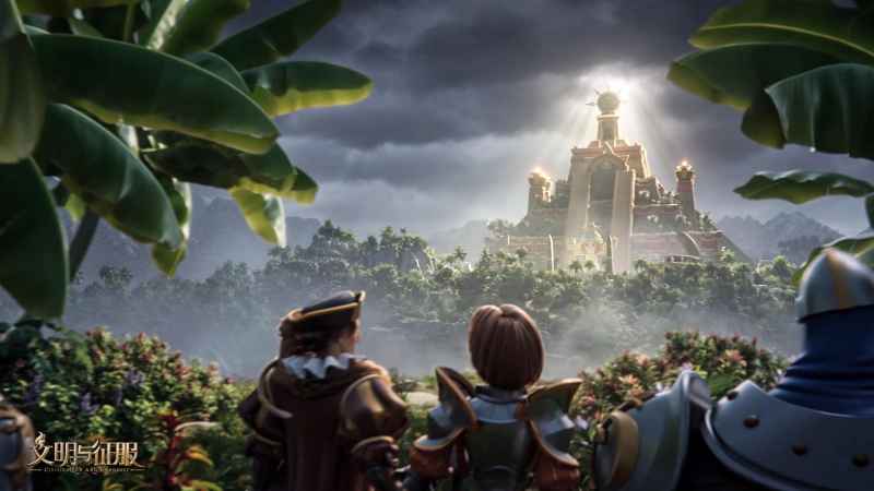 文明与征服S4赛季开荒阵容搭配心得