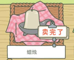 旅行青蛙蜡烛的作用是什么？