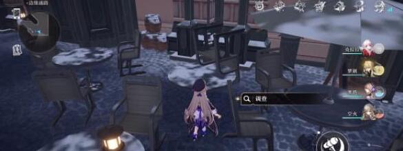 崩坏星穹铁道边缘通路特殊宝箱位置全解析